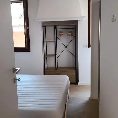 Celeste Loft * 基奥贾